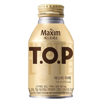 TOP McKaine Maxim Coffee 275ml * 4 bottles of coffee bottled Han Kaigai to drink South Korea