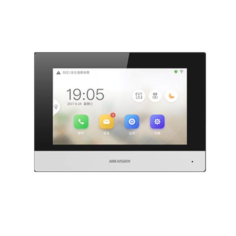 Hikvision building video intercom indoor unit