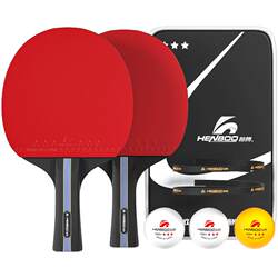 Hengbo table tennis racket three-star five-star beginners table tennis straight shot horizontal shot children primary school professional grade double shot