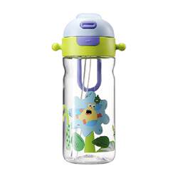 babycare sports water cup ເດັກນ້ອຍ sippy cup ນັກຮຽນອະນຸບານເດັກນ້ອຍ