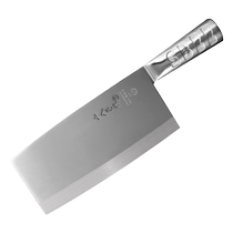 Shibazi Zuo Kitchen Knife Home Meat Chopping Knife Chefs Special Chopping and Cutting Dual-Purpose Kitchen Knife Flagship Store 1102