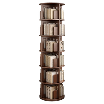 Yangman rotating bookshelf 360 degree bookcase solid wood childrens mobile wheeled living room bedroom creative corner shelf