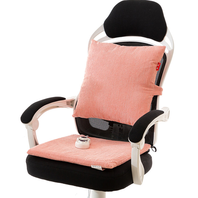 electric heating cushion office chair cushion