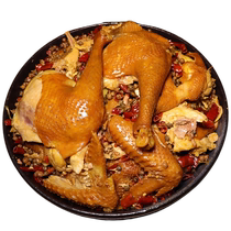 Chef Lus authentic Sichuan pepper chicken whole 2kg Shandong specialty chicken vacuum cooked food ready to eat after opening the bag