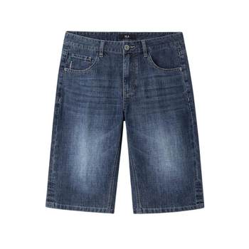 HLA/Hailan House POWER YOUNG series denim mid-pants 24 summer new mid-waist embroidered shorts for men