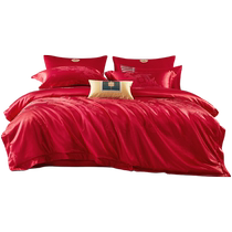 Mercury Home Textiles Jacquard Wedding Four-piece Red Wedding Suite New Chinese Style Wedding Bed Sheets and Quilt Covers 24 New Products