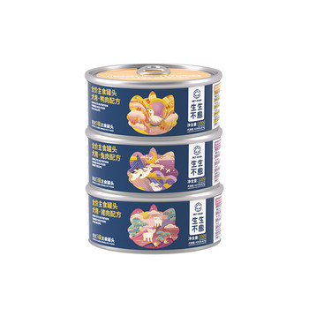 Canned staple food for dogs with full price and nutrition