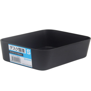 Japanese imported nakaya kitchen combination sorting box