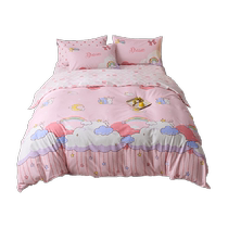 Do you like pure cotton quilt cover single piece household pure cotton quilt cover student dormitory quilt core cover 100 quilt bags