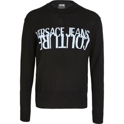 Versace / Versace ລະດູຫນາວຜູ້ຊາຍຄົນອັບເດດ: ຄົນອັບເດດ: ໃຫມ່ບາດເຈັບແລະ sweater ຄໍມົນຂອງຜູ້ຊາຍພິມ cardigan trendy