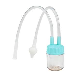 Rikang infant oral suction newborn nasal aspirator