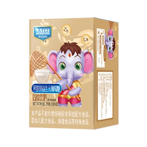 Hui En Prebiotics Calcium Iron Zinc Anhydrous Glucose Sports Edible Glucose Powder Solid Beverage Milk Companion