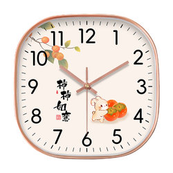 Luxury Living Room Wall Clock with Persimmon Design, New Creative Silent Decorative Clock, Stylish and Elegant Quartz Clock