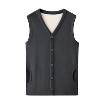 CarreKenbt Mens Cardigan Warm Vest Wool Thickened Heated German Velvet Vest Warm Vest