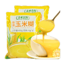 Gaia Farm Original Polenta 400g*2 bags