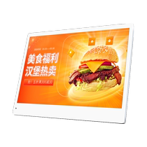 Luminous electronic menu Display bar Terrace Dining electronic Intelligence Showcases High-end Chain Milk Tea Coffee Shop Ordering Price List Design Hotel Front Desk Advertising Production