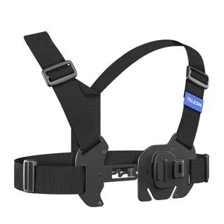 gopro action camera chest strap chest first view