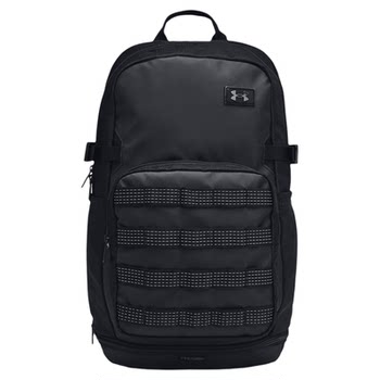 Under armor ua autumn and winter training backpack