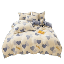 Muji double-sided milk velvet quilt cover single piece winter thickened flannel coral velvet bed sheet quilt cover single quilt