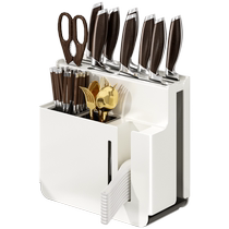 Kitchen knife holder storage rack multi-functional countertop knife holder chopstick barrel knife integrated storage box kitchen knife holder 3130
