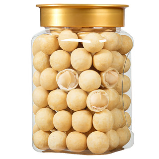 Haha Tao mustard flavored macadamia nuts, the same style sold in supermarkets
