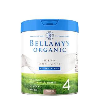 【官方正品】贝拉米白金版有机A2蛋白DHA配方儿童奶粉4段800g/罐