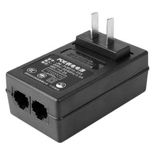 Surveillance camera standard POE power adapter 48V