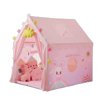 Naughty House Childrens Small Tent Indoor Girl Princess Room Castle Home Small House Baby Sleeping Game House