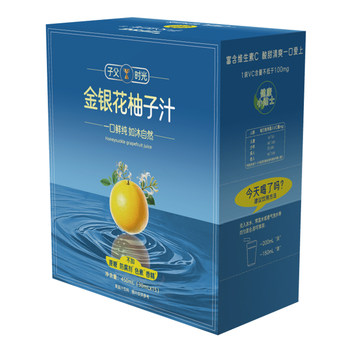 Honeysuckle grapefruit juice concentrate drink low sucrose