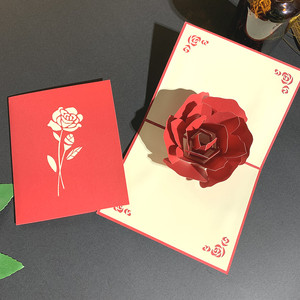 教师节礼物教师节礼物2026新款3D立体感恩教师节花束贺卡创意高级