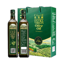(Daily Tsell) L Orvieto Olive Oil Gift Boxes Edible special grade Junior 500 * 2 bottles pressed cooking oil