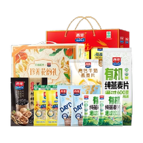 West Wheat Oatmeal Gift Box 2 Boxes 2762g Years Goods Festival Elders Canalite Breakfast