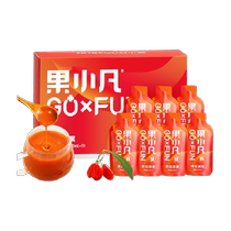 100 Ruiyuan out of the product -- fruit and medlar original pulp 210ml Ningxia Zhengzong red wolfberry juice stock solution lutein