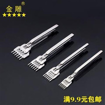 Golden carving white steel diamond chop leather tool leather oblique flat chop diamond chop set leather art leather punching tool