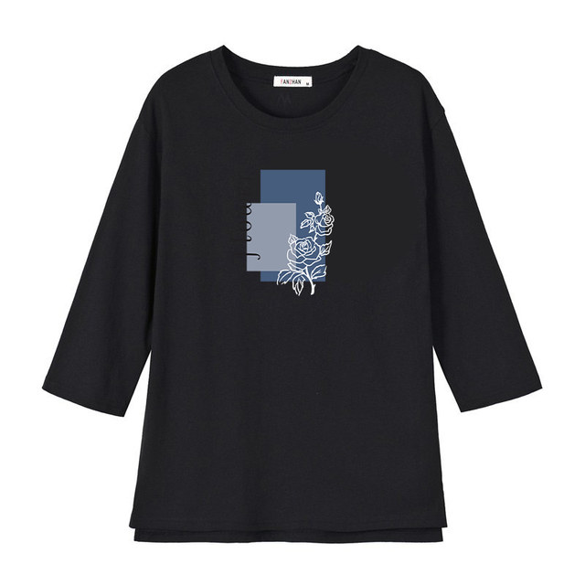 100% cotton ball-free three-quarter sleeve T-shirt