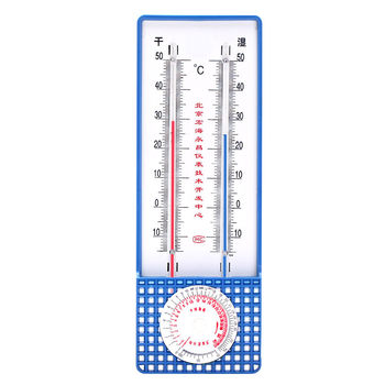 Dry and wet temperature and humidity meter home laboratory breeding