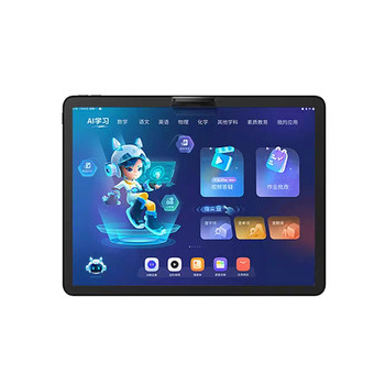 Homework helper p50 learning machine student tablet pc learning practice elementary school first grade junior high school chinese mathematics english tutor reading intelligent homework tutoring t50p20