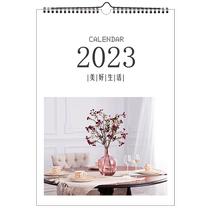 Calendrier de Hanging 2024 Home Ins Wind 2023 New Dragon Year Creative Hanging Wall Large Number Hanging Painting Calendar Ben Self Discipline Beating Card 365 Days Examination Notepad Work Plan Table Wall Patch Lunar Calendar Custom