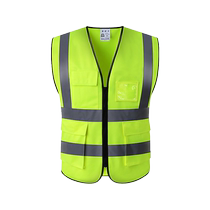 Reflective safety vest reflective clothing vest construction site construction cattle security guard riding traffic sanitation worker work clothes customization
