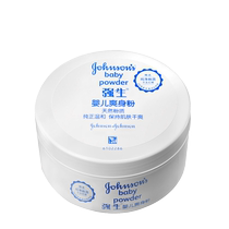 Johnson & Johnson baby talcum powder newborn baby prickly heat powder mild natural powder to keep dry childrens talcum powder