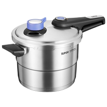 Supor steamer household 304 stainless steel steamer three-layer induction cooker gas stove universal steaming all-in-one 787