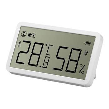 High-precision electronic thermometer for home use