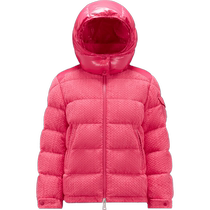 (12 period free of interest) Moncler Alliance Moncler Ms Oretti Loose Knit Rope Suede Short down jacket