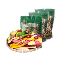 Xi Jingyuan Fruit dried fruits and vegetables dried fruits and vegetables crisp 225g * 3 bags of autumn sunflower and crispy 12 varieties of integrated fruit and vegetable snacks