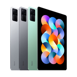 Xiaomi/Redmi Pad Redmi Tablet Student Learning Business Office Game Entertainment 90Hz HD Tablet Computer Xiaomi Official Flagship Store