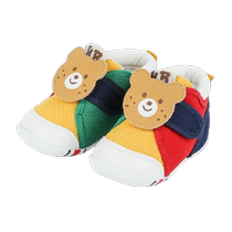 MIKIHOUSE édition limitée bébé enfant en bas âge chaussures semelle souple respirant enfants chaussures pour bébés HOTBISCUITS