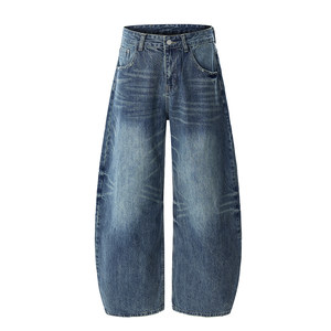 JOINBOY VINTAGE DENIMS 美式复古 阔腿牛仔裤 水洗做旧宽松显瘦