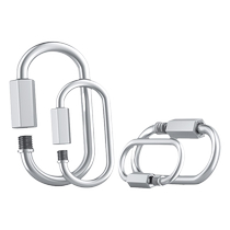 304 stainless steel quick connect ring track buckle quick connect ring rock climbing carabiner chain buckle link buckle key chain