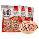 Mullala Five-Spice Roasted Peanuts as Drinks and Delicatessen