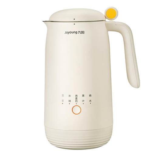Joyoung 350ml 1 person small soy milk maker without filtering and cooking
